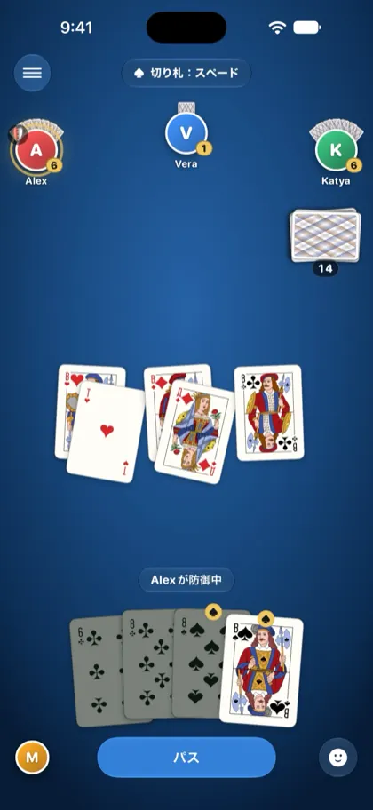 MishaのiPhone。同じ場面をMishaの席から見た画面